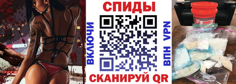 АМФ 98%  купить закладку  kraken как зайти  Воскресенск 