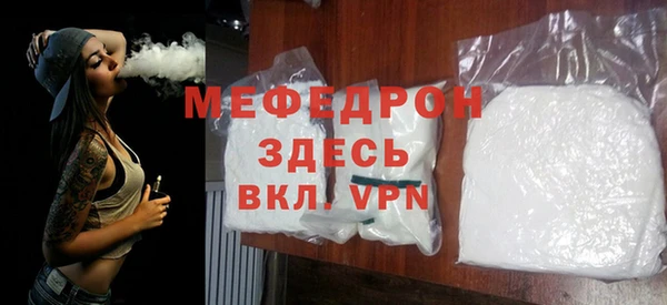 ECSTASY Верхний Тагил