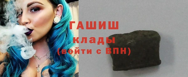MDMA Premium VHQ Верея