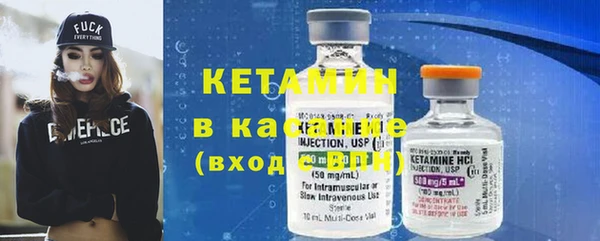 MDMA Premium VHQ Верея