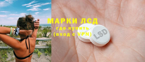 MDMA Premium VHQ Верея