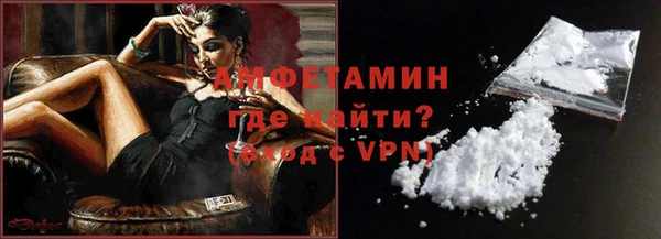 ECSTASY Верхний Тагил