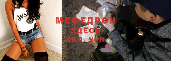 MDMA Premium VHQ Верея