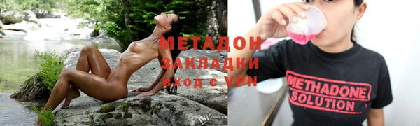 твердый Верхнеуральск