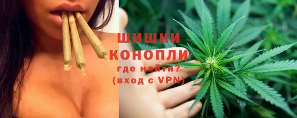 ECSTASY Верхний Тагил