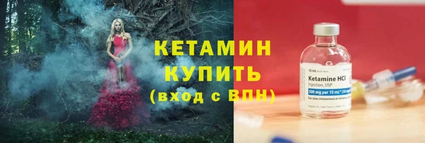 твердый Верхнеуральск
