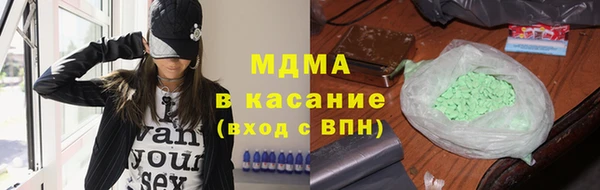 MDMA Premium VHQ Верея