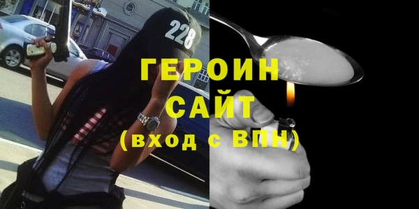 ECSTASY Верхний Тагил