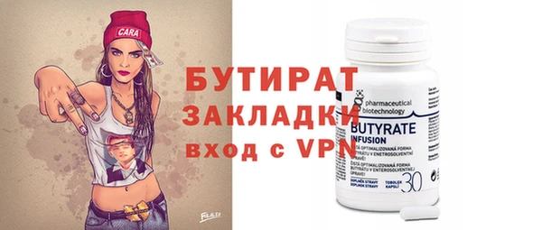 ECSTASY Верхний Тагил