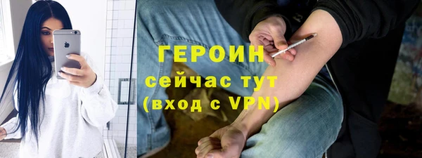 MDMA Premium VHQ Верея