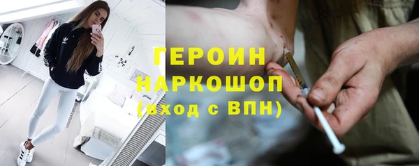 твердый Верхнеуральск