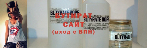 ECSTASY Верхний Тагил