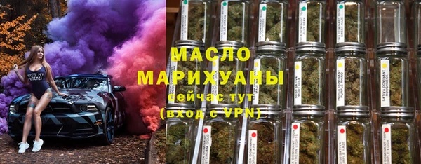 твердый Верхнеуральск