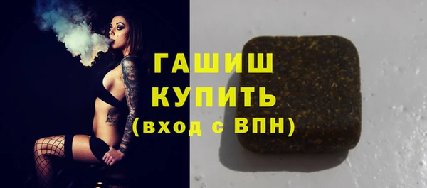 MDMA Premium VHQ Верея