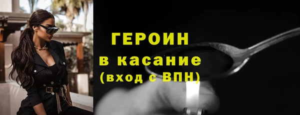 MDMA Premium VHQ Верея