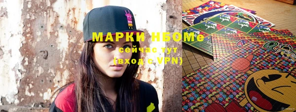 ECSTASY Верхний Тагил