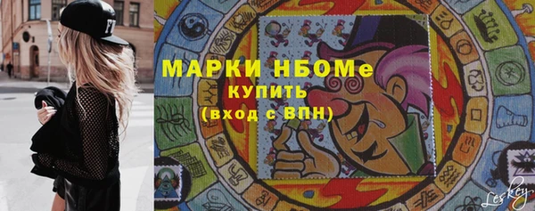 твердый Верхнеуральск