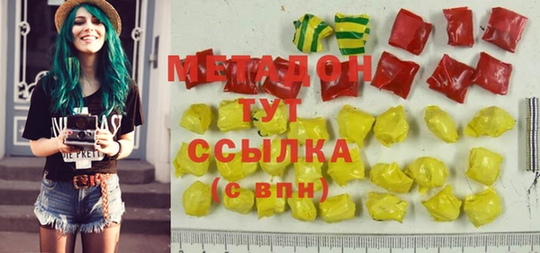 твердый Верхнеуральск