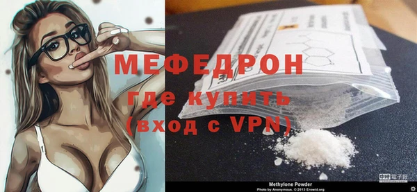 твердый Верхнеуральск