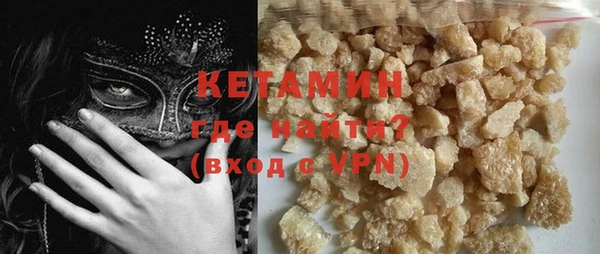 твердый Верхнеуральск