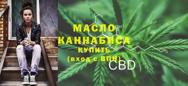 ECSTASY Верхний Тагил