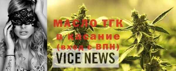 ECSTASY Верхний Тагил