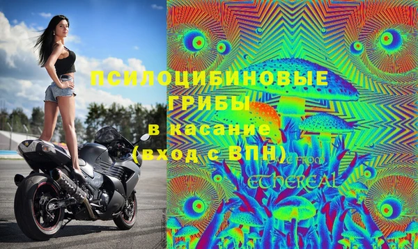 твердый Верхнеуральск