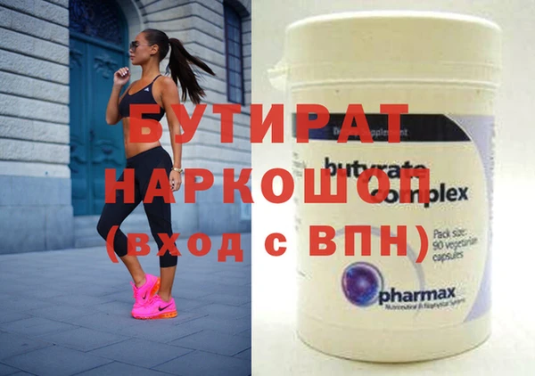 MDMA Premium VHQ Верея