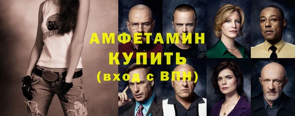твердый Верхнеуральск