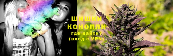 ECSTASY Верхний Тагил
