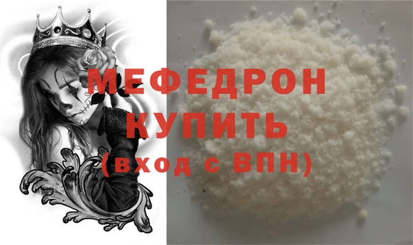 ECSTASY Верхний Тагил