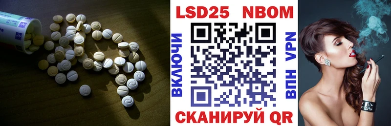 Лсд 25 экстази ecstasy  Воскресенск 