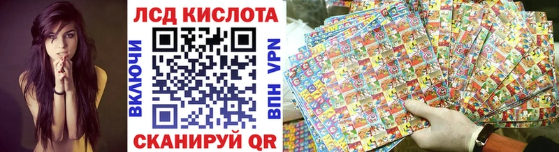 как найти закладки  Воскресенск  Наркотические марки 1,5мг 