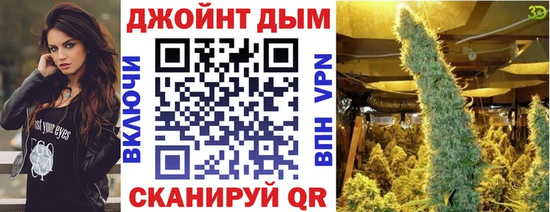 Шишки марихуана сатива  где купить наркоту  Воскресенск 